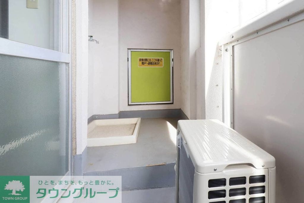 その他設備　その他設備