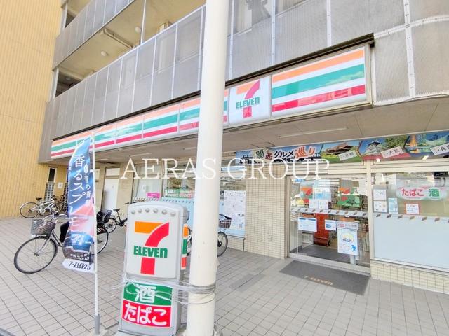 コンビニ　セブン-イレブン 世田谷瀬田４丁目店（コンビニ）まで260m