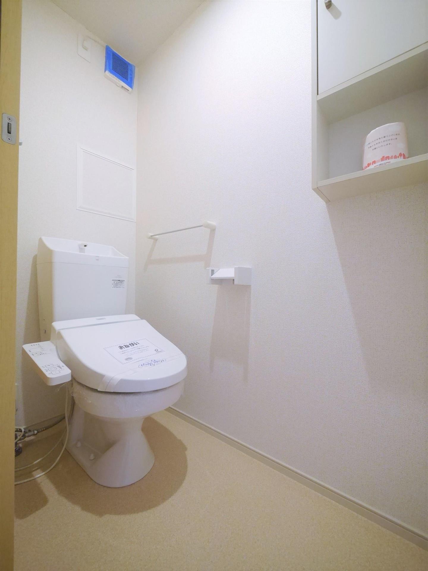 トイレ　※同メーカーの同仕様写真です。