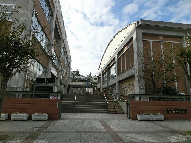 中学校　若松中学校（中学校）まで740m