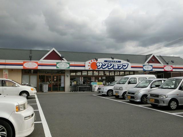 スーパー　スーパー大栄／サンショップ若松店（スーパー）まで340m