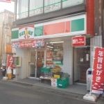 コンビニ　サンクス上本郷駅前店（コンビニ）まで183m