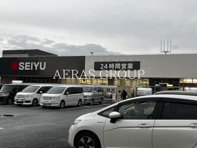 スーパー　西友薬円台店（スーパー）まで784m