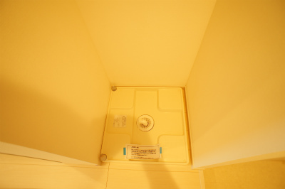 その他設備　洗濯機置き場