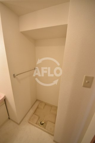 その他設備　エスタブレ南森町　洗濯機置き場