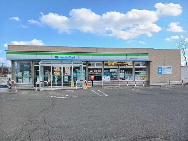 コンビニ　滝沢はのき沢山店（コンビニ）まで1100m