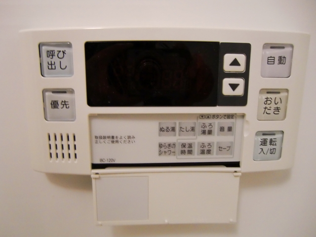 その他設備　追炊給湯パネル