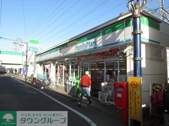 コンビニ　ファミリーマート（コンビニ）まで400m