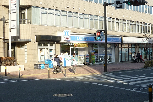 コンビニ　ローソン「上丸子山王町店」（コンビニ）まで238m