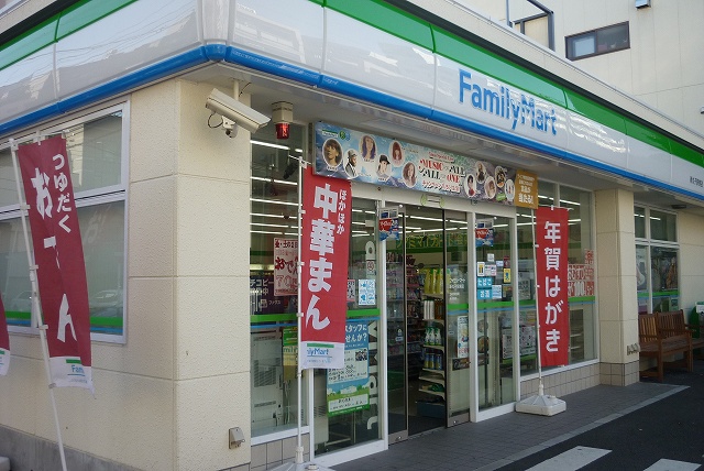 コンビニ　ファミリーマート「新丸子駅東店」（コンビニ）まで194m