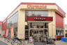 ホームセンター　Olympic(オリンピック) 長原店（ホームセンター）まで1655m