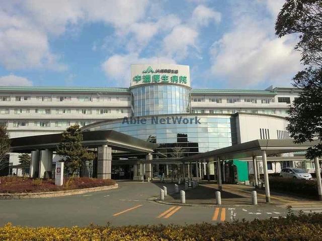 病院　岐阜県厚生農業協同組合連合会中濃厚生病院（病院）まで1187m