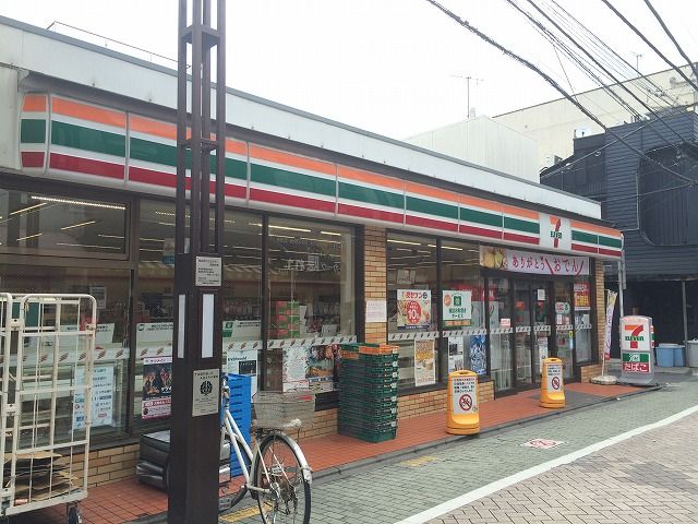 コンビニ　セブンイレブン足立千住3丁目店（コンビニ）まで410m
