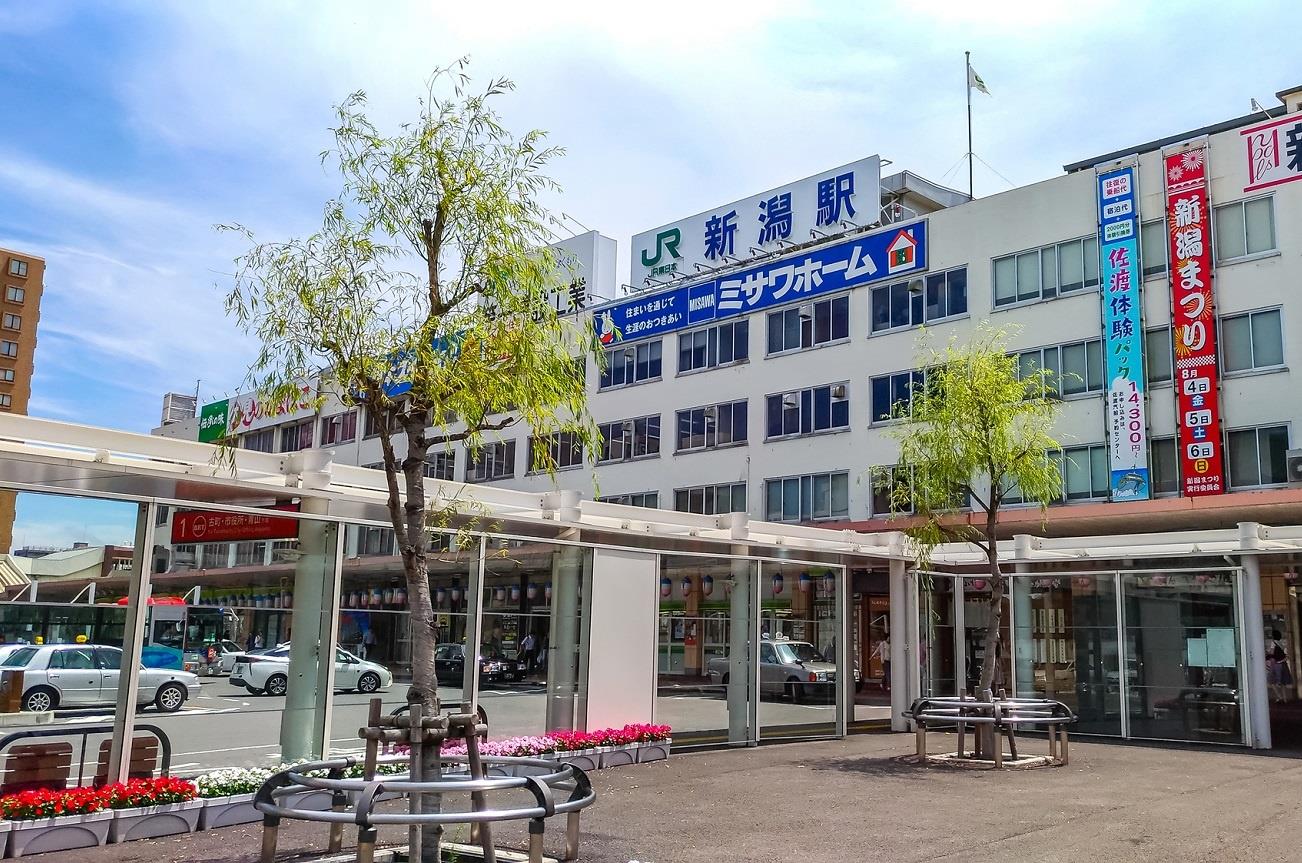 その他　新潟駅（その他）まで842m