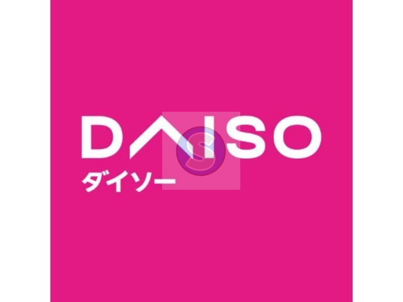 ホームセンター　ダイソーなんばなんさん通店（ホームセンター）まで542m