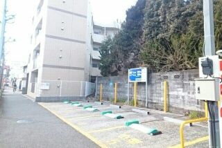 その他　コインパーキング（その他）まで344m
