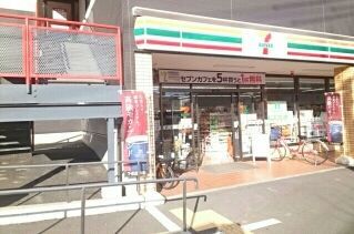 コンビニ　セブンイレブン横浜六浦２丁目店（コンビニ）まで235m