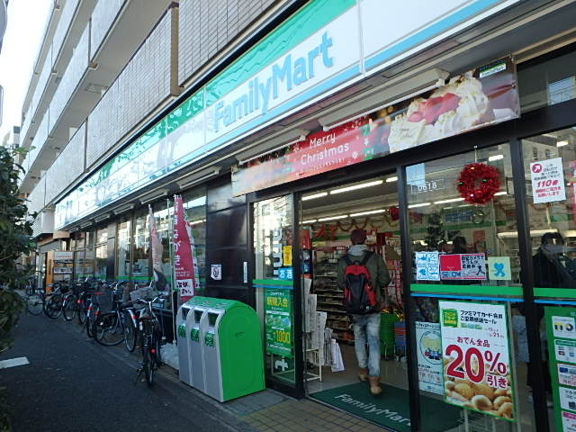 コンビニ　ファミリーマート（コンビニ）まで593m