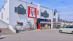 飲食店　ケンタッキーフライドチキン 春日部駅前店（飲食店）まで1228m