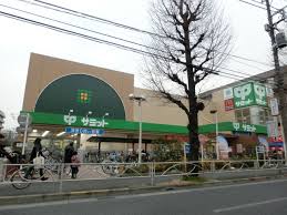 スーパー　サミットストア 府中若松店（スーパー）まで2287m