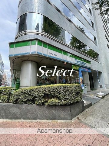コンビニ　ファミリーマート（コンビニ）まで46m