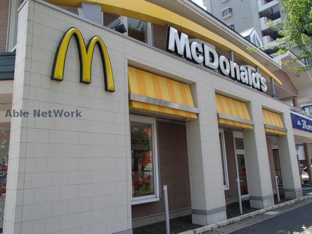 飲食店　マクドナルド平針店（飲食店）まで351m
