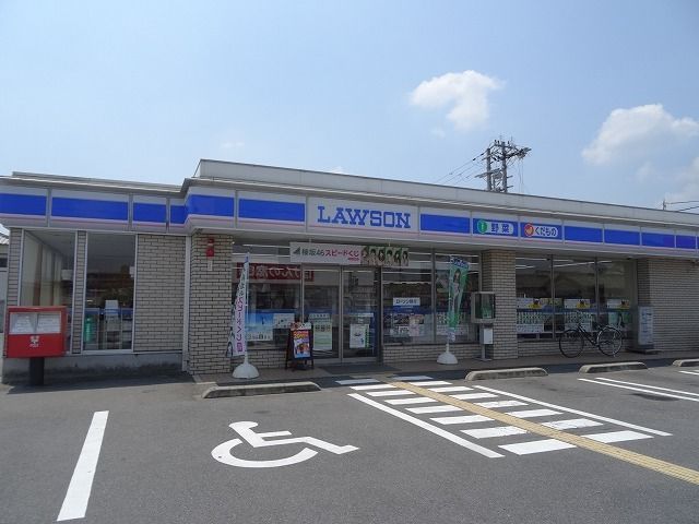 コンビニ　ローソン大和高田今里店様（コンビニ）まで450m