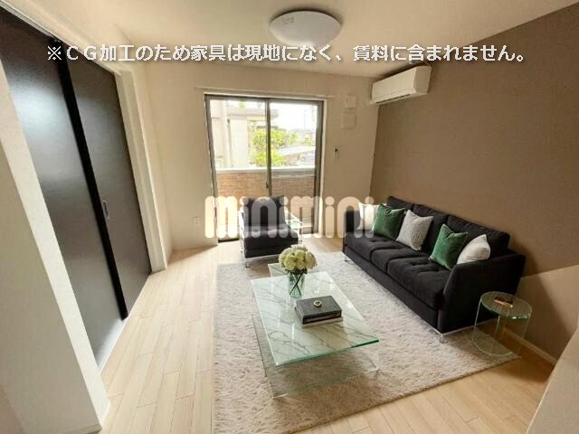 その他　※ＣＧ加工の為、家具等は現地になく賃料に含まれません。
