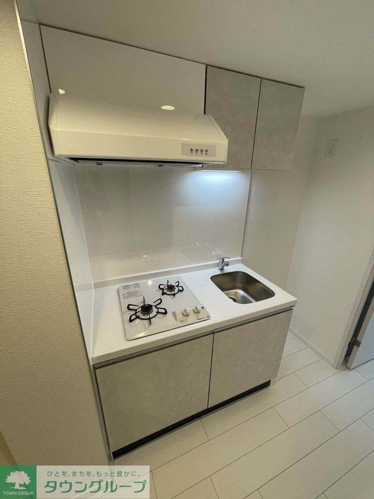 キッチン　お部屋探しは株式会社　タウンハウジング　までお気軽にお問合…