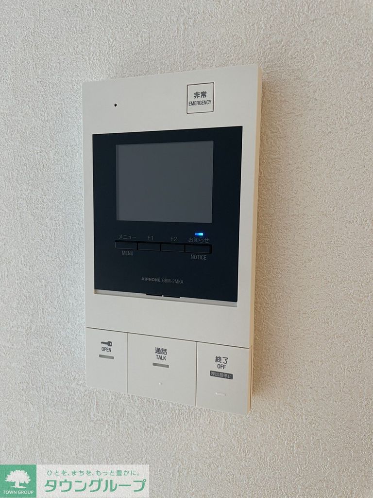 セキュリティ　部屋探しは株式会社　タウンハウジング　までお気軽にお問合せ…