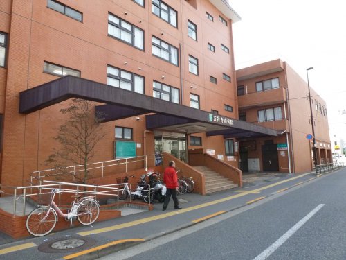 病院　吉祥寺南病院（病院）まで917m