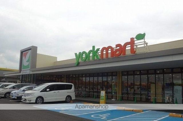 スーパー　ヨークマート 柏の葉公園店（スーパー）まで1338m