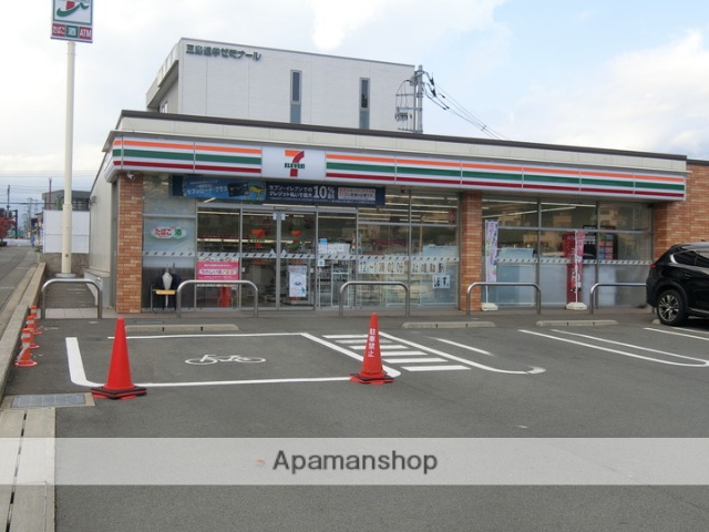 コンビニ　セブンイレブン（コンビニ）まで123m