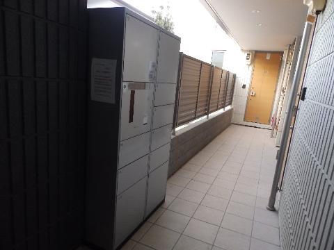 その他共有部分　共有部分