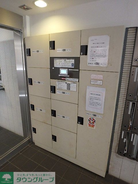 その他共有部分　宅配ボックスあり