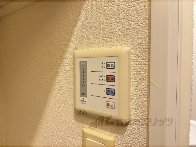 その他設備　浴室乾燥機