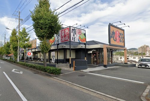 飲食店　丸源ラーメン 垂水名谷店（飲食店）まで1685m