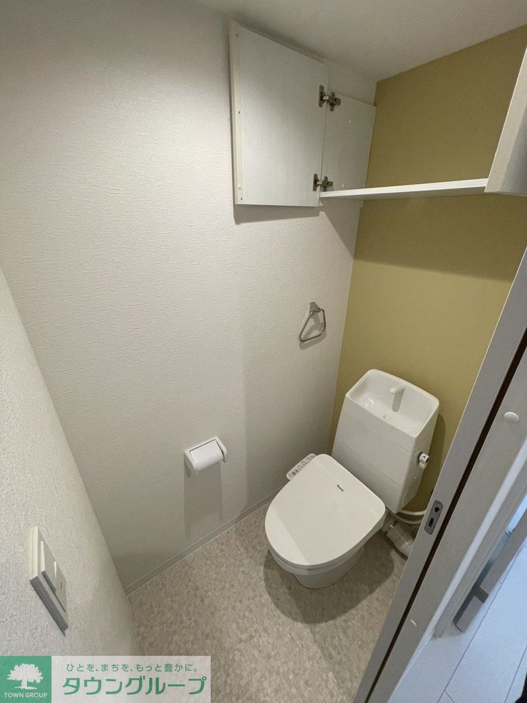 トイレ　お部屋探しは株式会社　タウンハウジング　までお気軽にお問合…