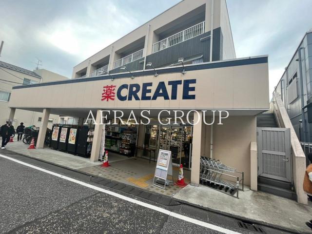 ドラックストア　クリエイトＳ・Ｄ 川崎宿河原南口店（ドラッグストア）まで436m
