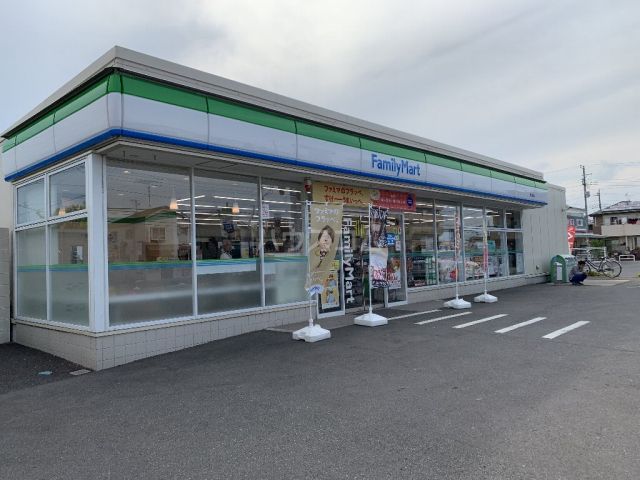 コンビニ　ファミリーマート 柏大室店（コンビニ）まで637m