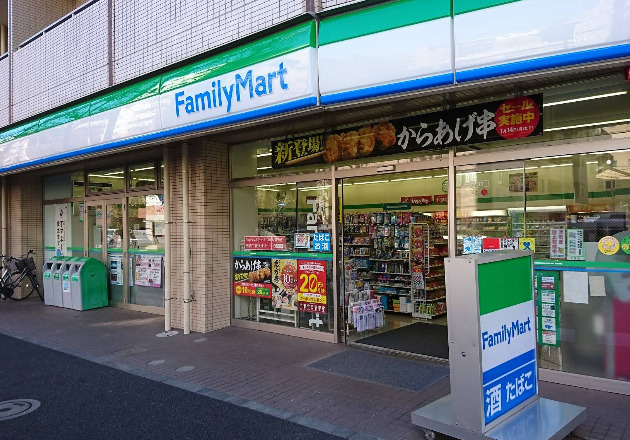 コンビニ　ファミリーマート 大塚三丁目店（コンビニ）まで508m