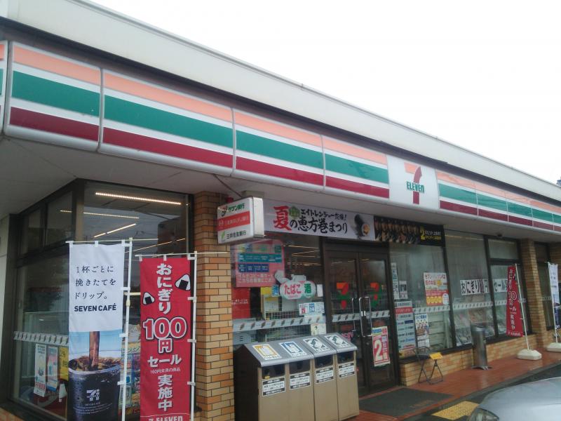 コンビニ　セブンイレブン 姫路垣内中町店（コンビニ）まで994m