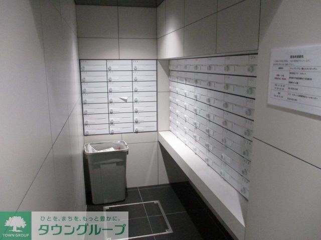 その他共有部分　共有部分