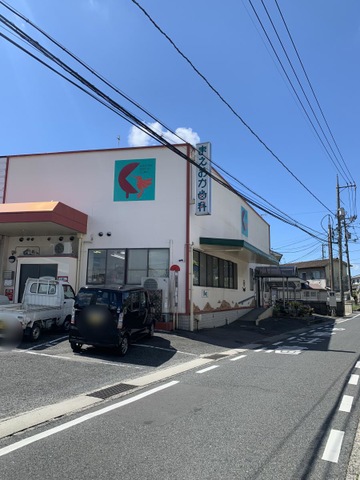 病院　まえおか歯科医院（病院）まで620m