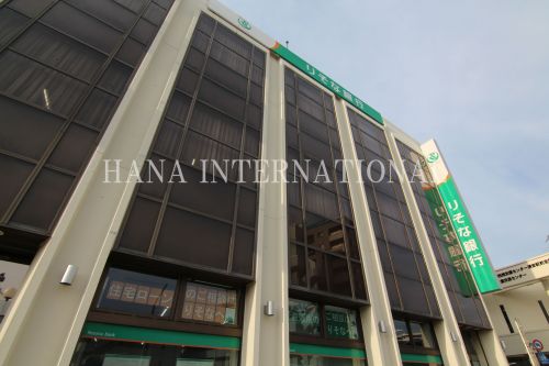 銀行　りそな銀行 浦安支店（銀行）まで816m