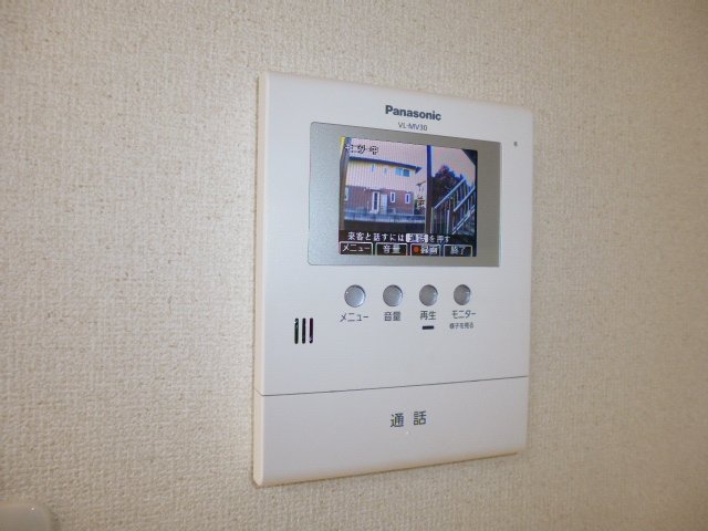 セキュリティ　TVインターホン