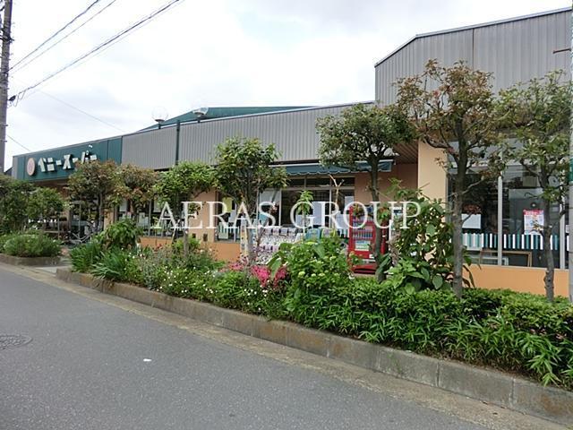 スーパー　ベニースーパー西亀有店（スーパー）まで420m
