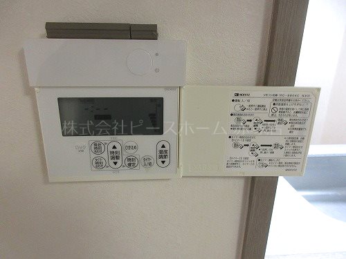 その他設備　床暖房