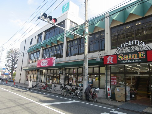 スーパー　ザ・ダイソー よしや早宮店（スーパー）まで580m