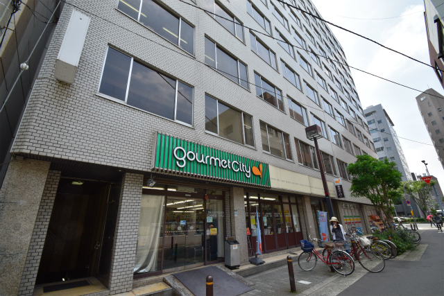 スーパー　グルメシティ南森町店（スーパー）まで394m
